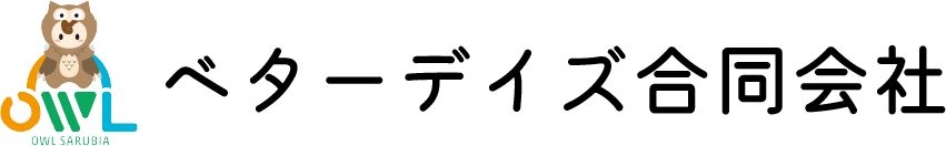 ベターデイズ合同会社