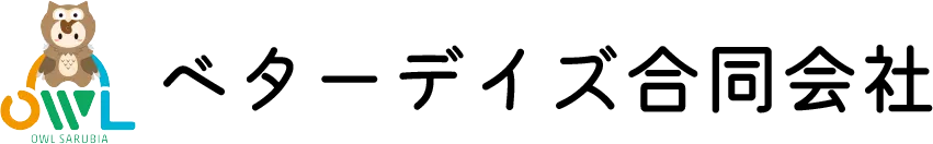 (札幌市 日勤 グループホーム)睡眠障害への対応:質の良い「眠り」を守るコツ